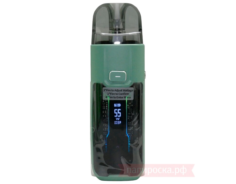 Vaporesso Luxe XR MAX (2800mAh) - Vaporesso Luxe XR MAX (2800mAh) -
